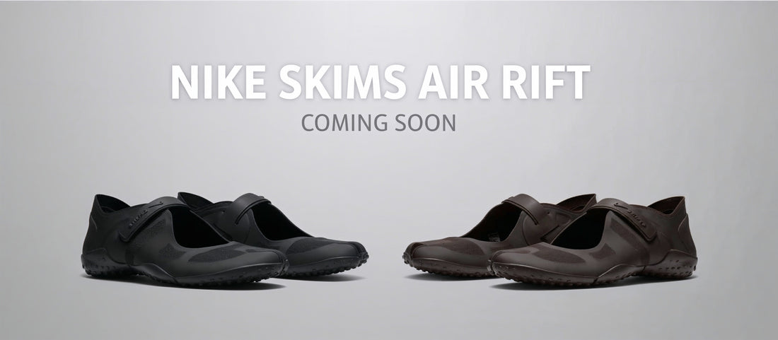 NikeSKIMS Air Rift Mesh Pack Release Date, Price & Where to Buy