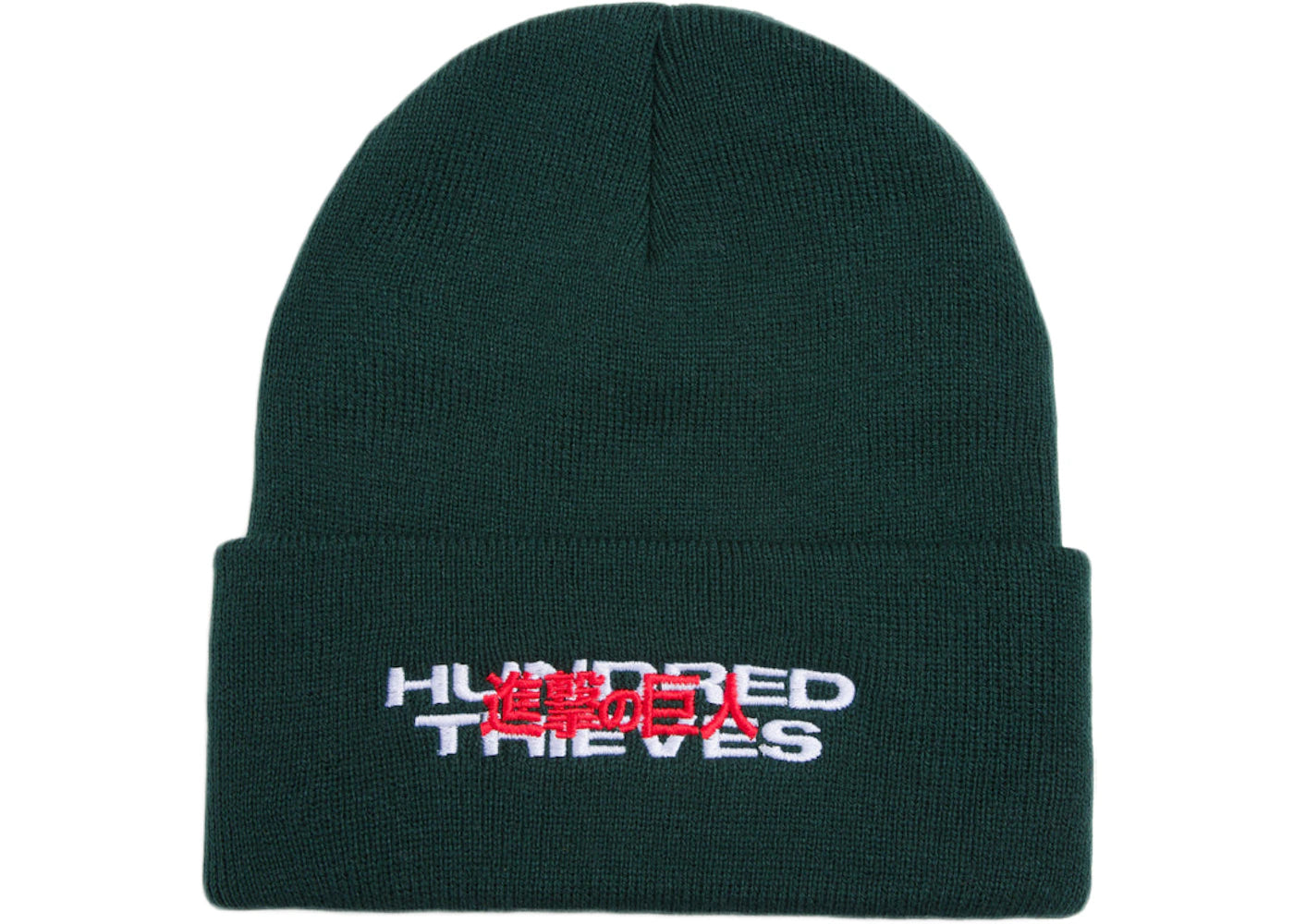 100 Thieves x Attack on Titan Beanie Green