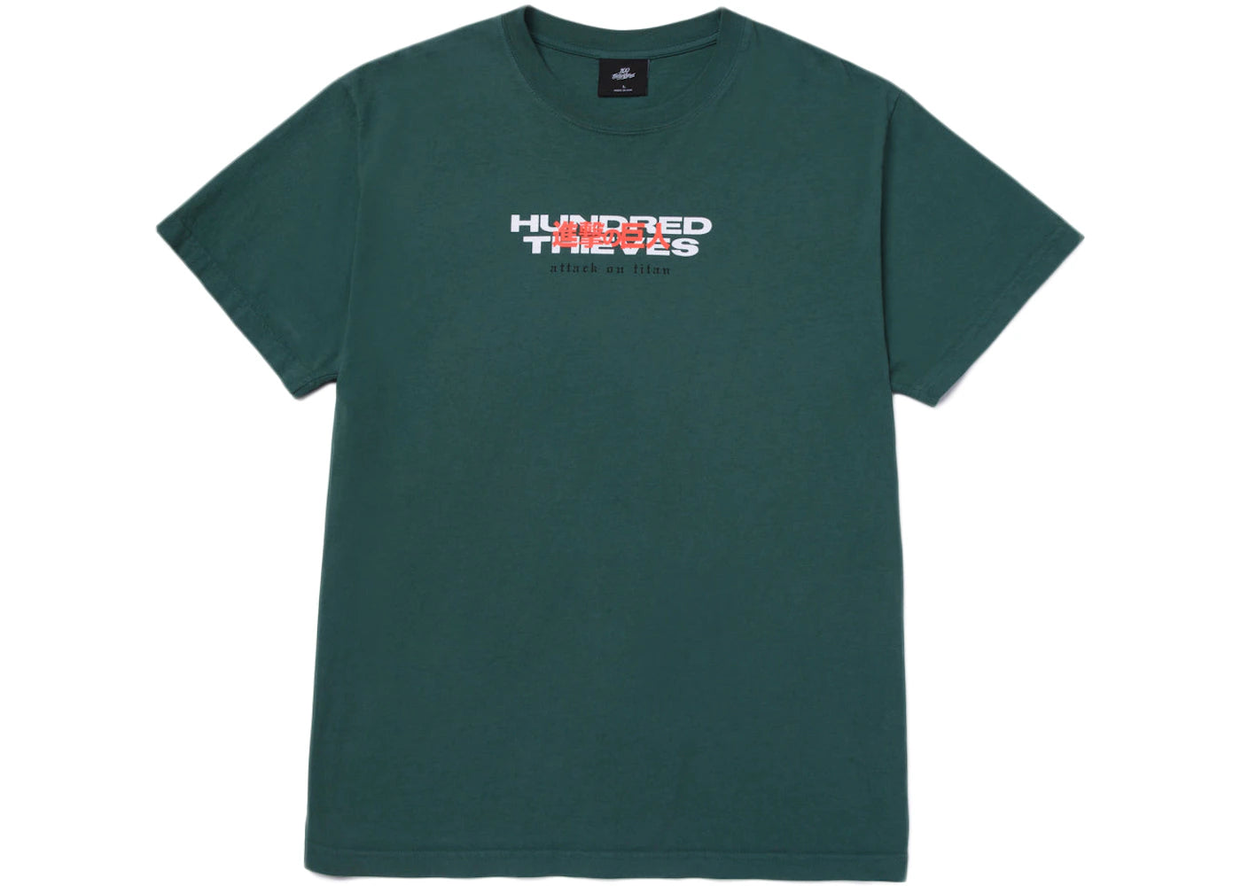 100 Thieves x Attack on Titan R.A.B. T-shirt Green