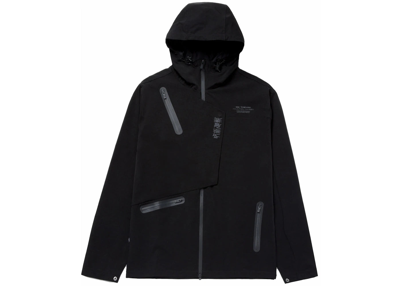 100 Thieves x Jujutsu Kaisen ASYM Jacket Black