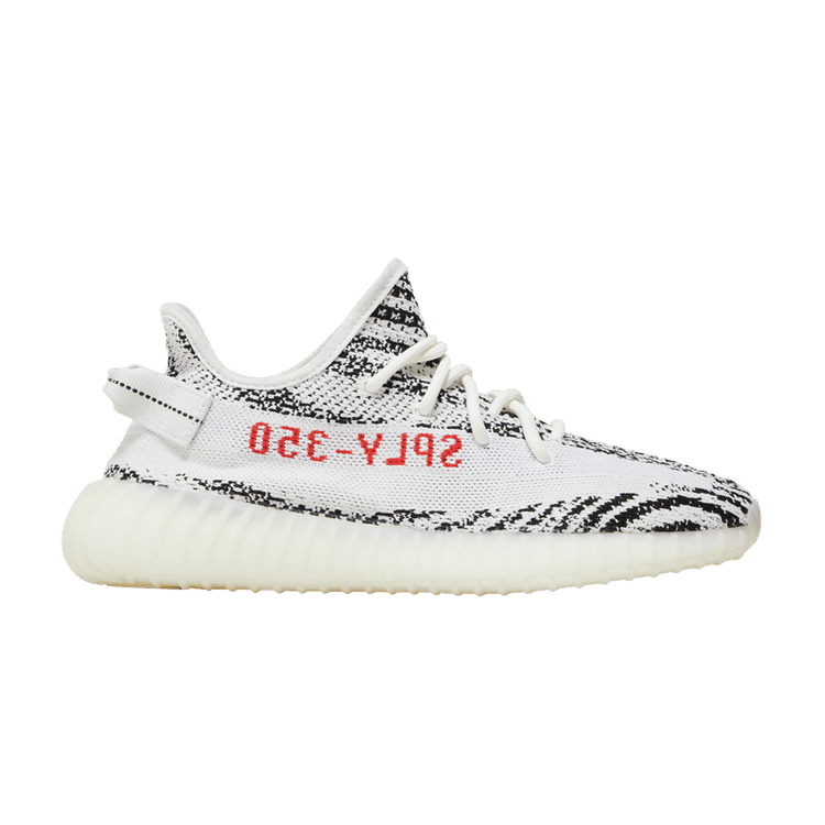 Yeezy Boost 350 V2 'Zebra' 2022/2023 - Side Kicks
