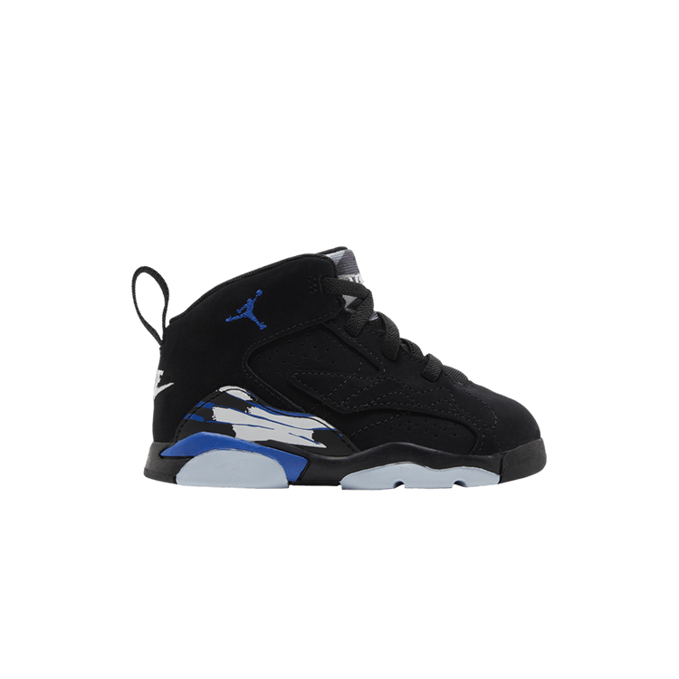 Jordan Jumpman MVP Black White Game Royal (TD)