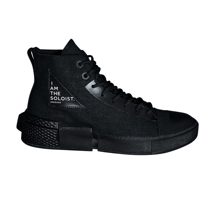 Converse All Star Disrupt CX Hi The Soloist Black