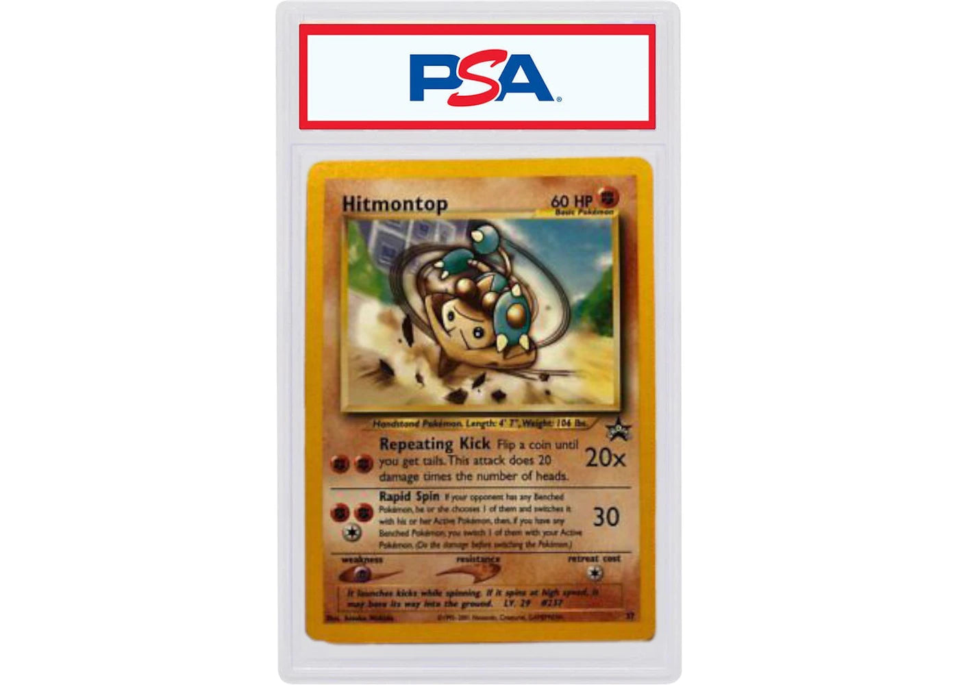 2001 Pokemon Promo Black Star 37 Hitmontop Pokemon League (PSA or BGS Graded)