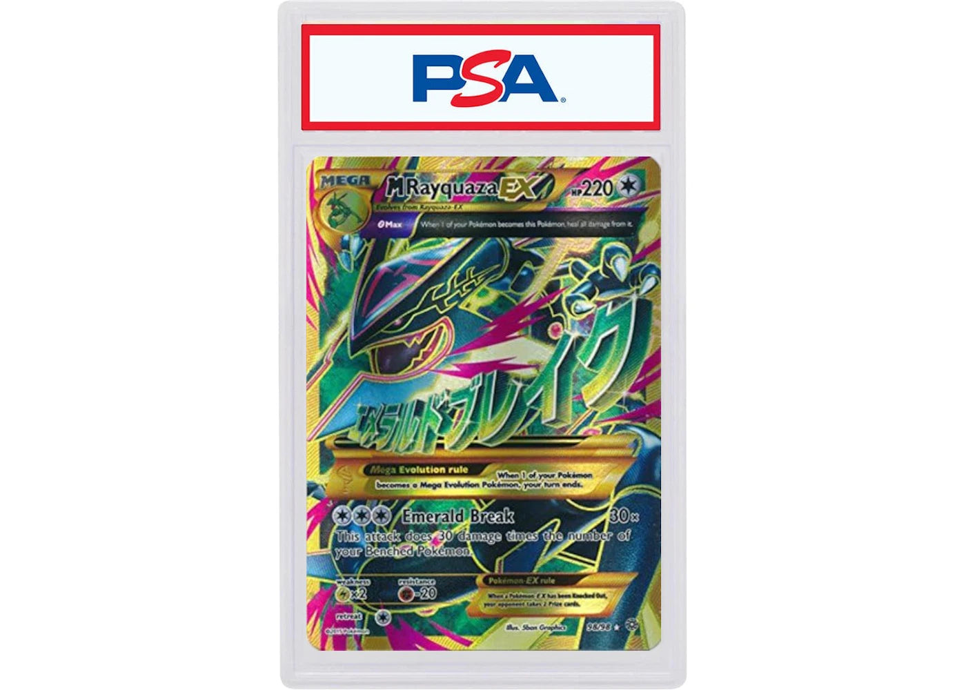 2015 Pokemon XY Ancient Origins 98 Full Art/M Rayquaza ex (PSA or BGS Graded)