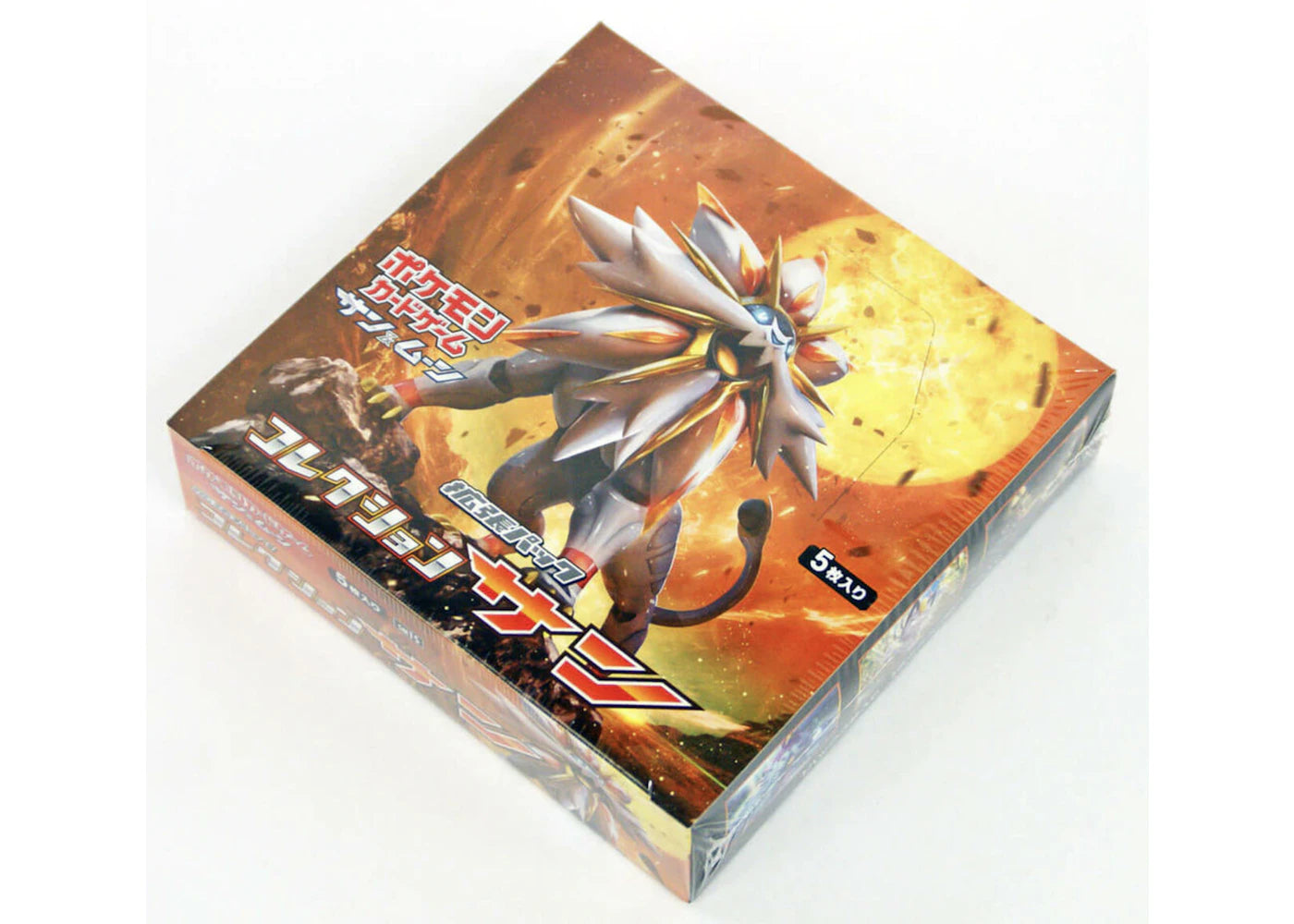 Pokémon TCG Sun & Moon SM1S Sun Booster Box