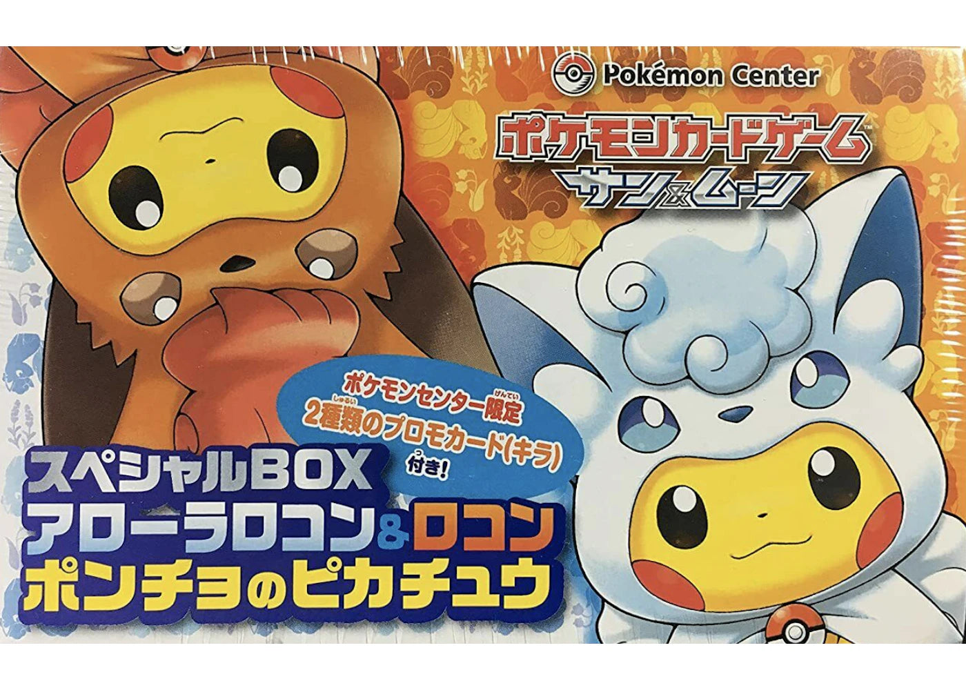 Pokémon TCG Collection Sun/Collection Moon Arora Vulpix & Vulpix Poncho Pikachu Special Box (Japanese)