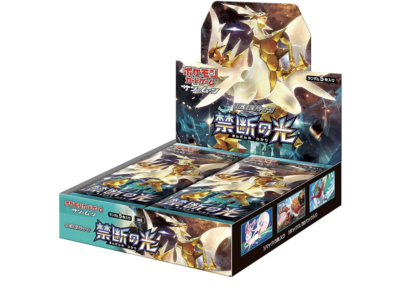 Pokémon TCG Sun & Moon Kindan no Hikari Booster Box