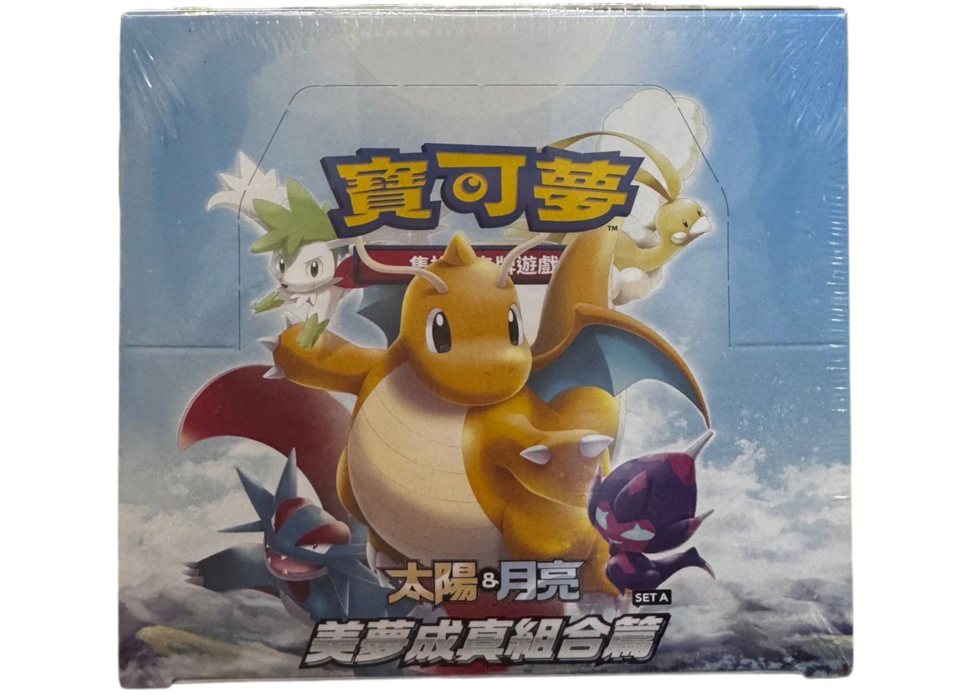2019 Pokémon Sun & Moon Dreams Come True Set A (Traditional Chinese) Booster Box AC2a
