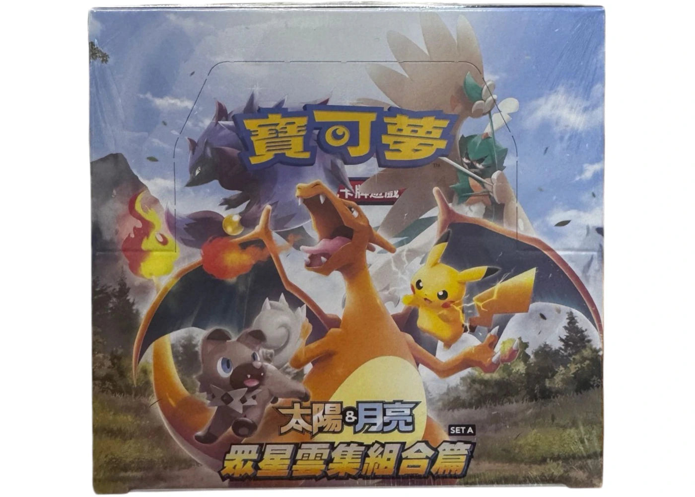 2019 Pokémon Sun & Moon Stars Collection Set A (Traditional Chinese) Booster Box AC1a