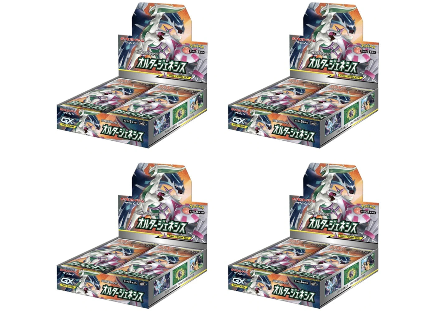 Pokémon TCG Sun & Moon SM12 Alter Genesis Booster Box 4x Lot