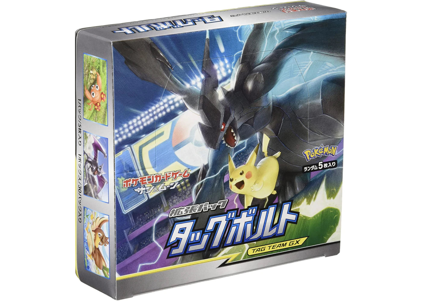 Pokémon TCG Sun & Moon Expansion Pack Tag Bolt Box