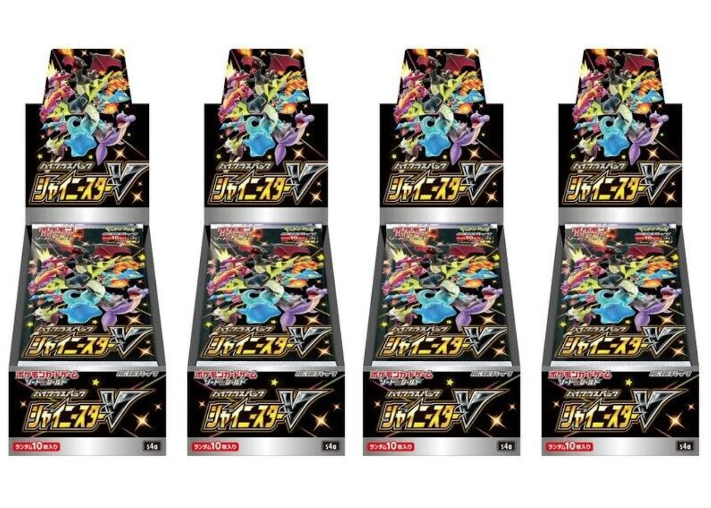 Pokémon TCG Sword & Shield High Class Pack Shiny Star V Box (Japanese) 4x Lot