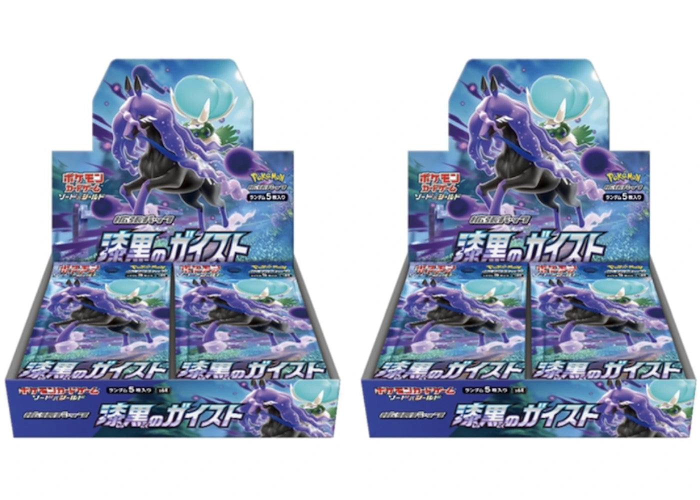 Pokémon TCG Sword & Shield Expansion Pack S6K Jet-Black Spirit Booster Box 2x Lot (Japanese)