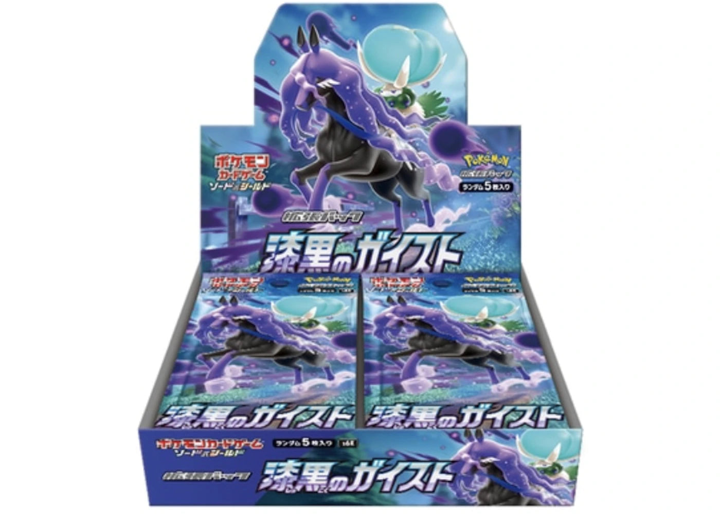 Pokémon TCG Sword & Shield Expansion Pack S6K Jet-Black Spirit Booster Box (Japanese)