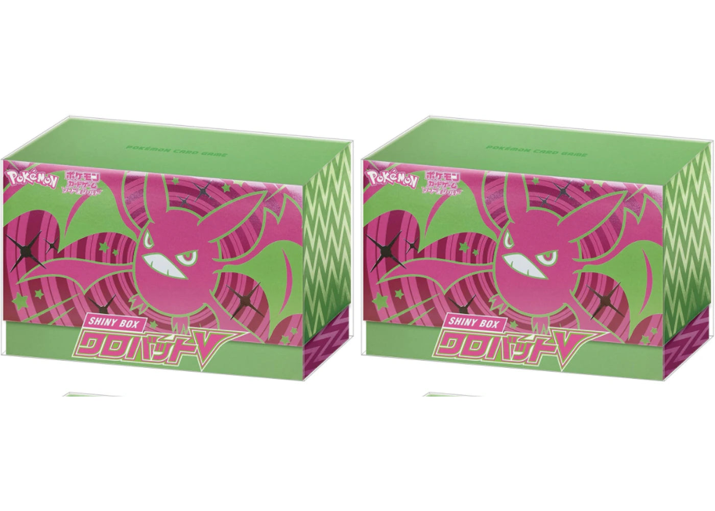 Pokémon TCG Sword & Shield Shiny Crobat V Box 2x Lot