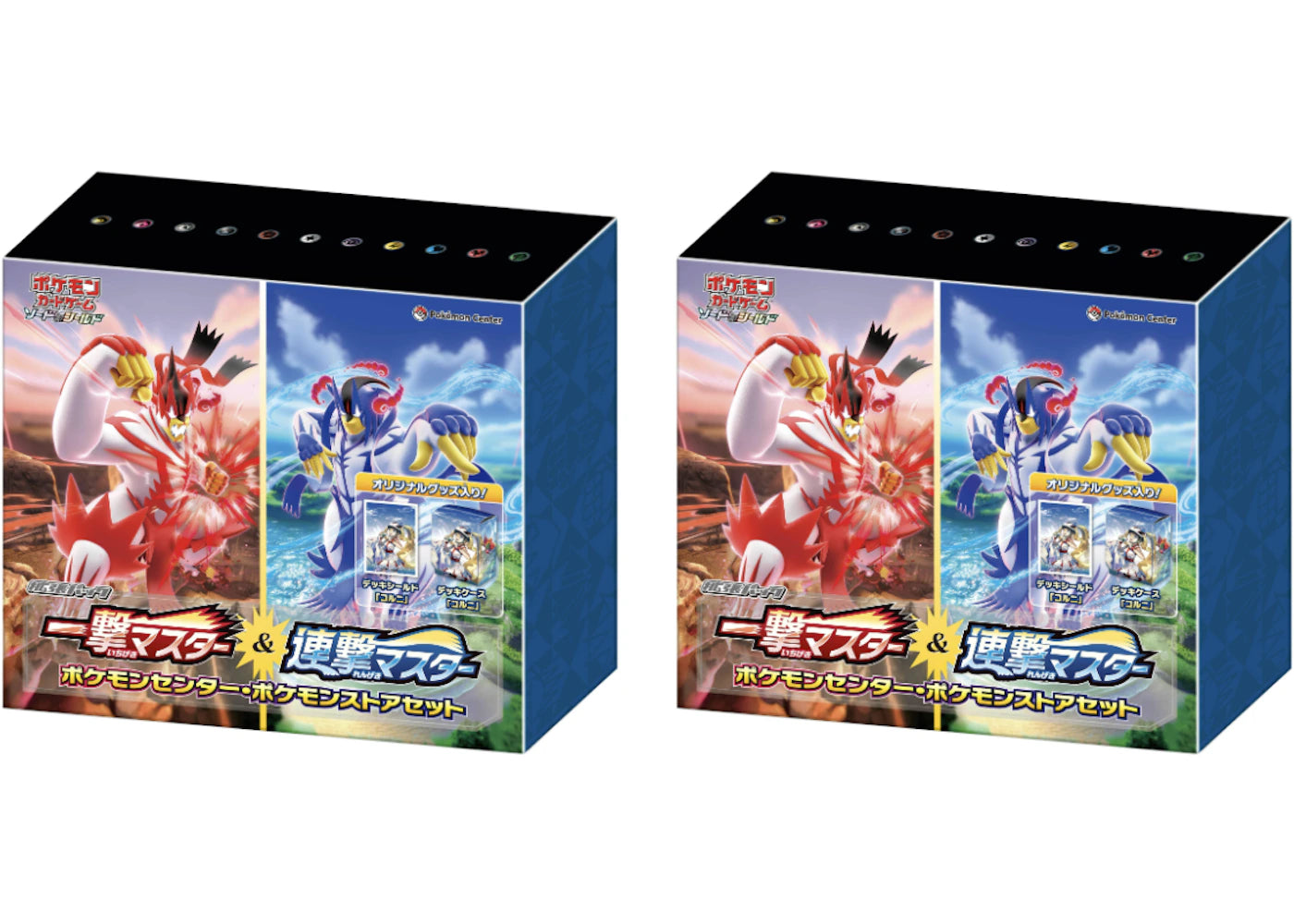 Pokémon TCG Sword & Shield Single Strike Master/Rapid Strike Master Pokemon Center Set 2x Lot (Japanese)