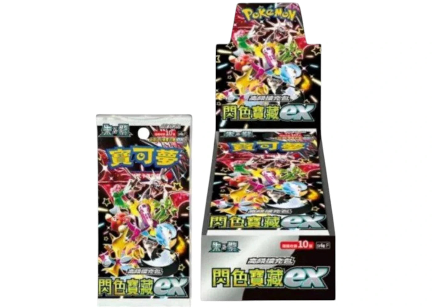 2023 Pokémon Scarlet & Violet Shiny Treasure EX (Traditional Chinese) High Class Booster Box SV4a