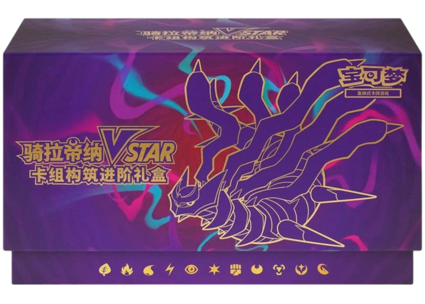 2024 Pokémon Sword & Shield Giratina VSTAR Advanced Deck Building (Simplified Chinese)