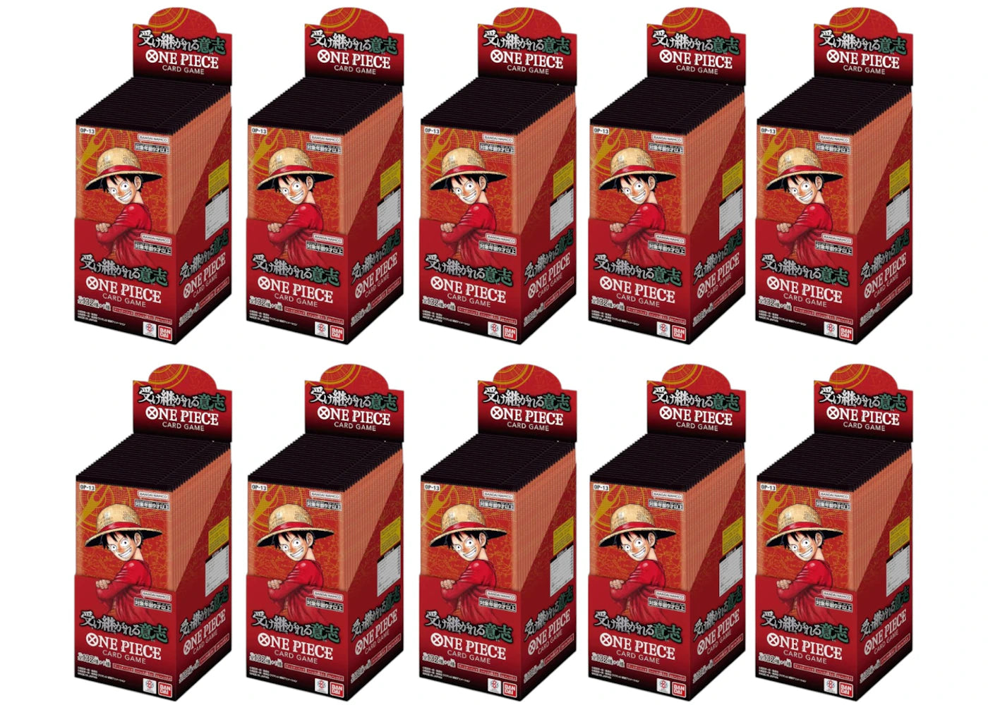 2025 Bandai One Piece Carrying On His Will Booster Pack (OP-13) Japanese 10x Lot