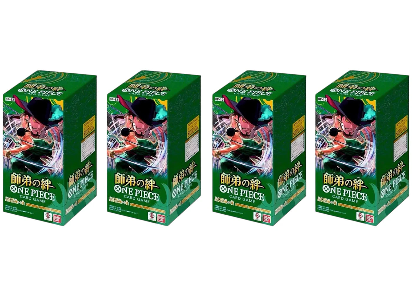 2025 Bandai One Piece Legacy of the Master Booster Box 4x Lot (OP-12) (Japanese