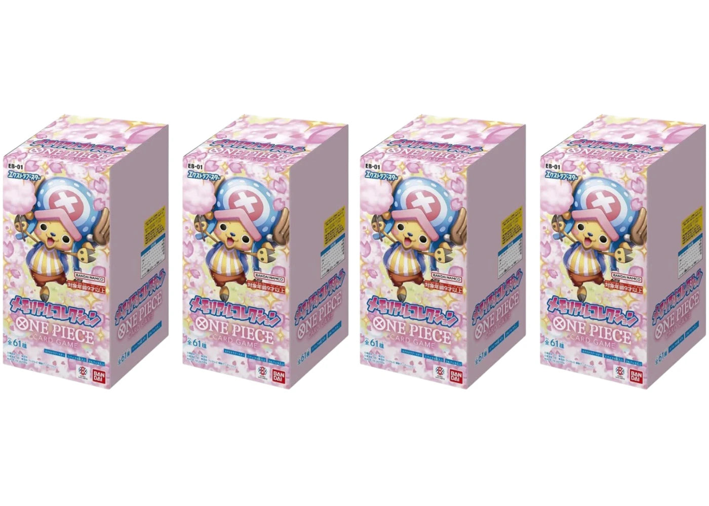 2025 Bandai One Piece Memorial Collection (EB-01) Extra Booster Box (Japanese) 4x Lot