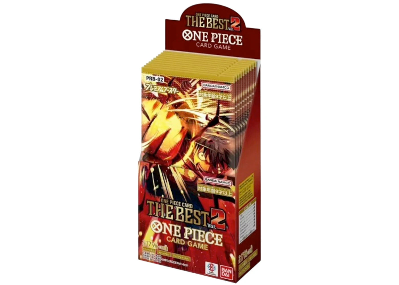 2025 Bandai One Piece The Best Vol. 2 (PRB-02) Booster Box
