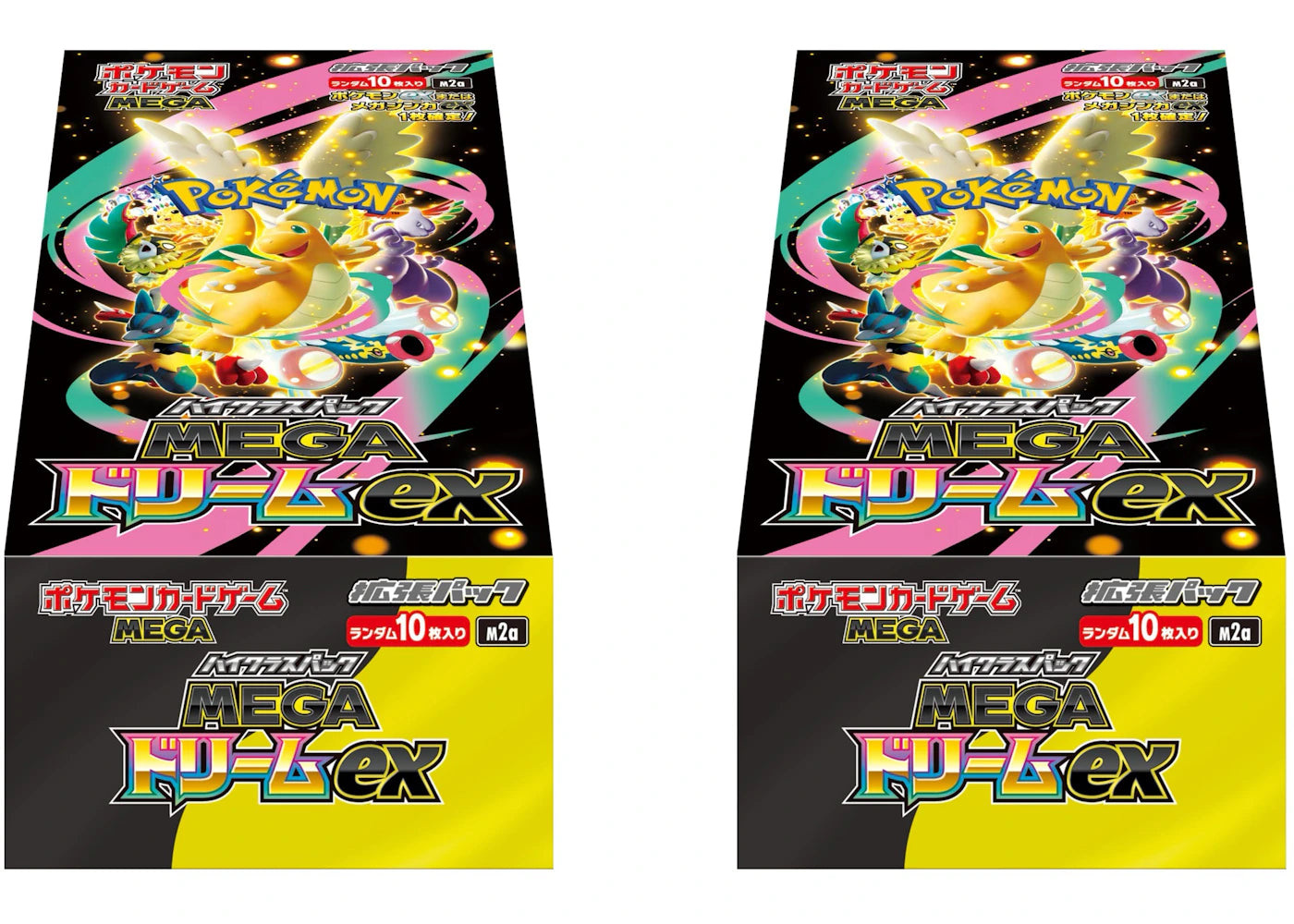2025 Pokémon Mega Dream ex (Japanese) High Class Pack (M2a) Box 2x Lot