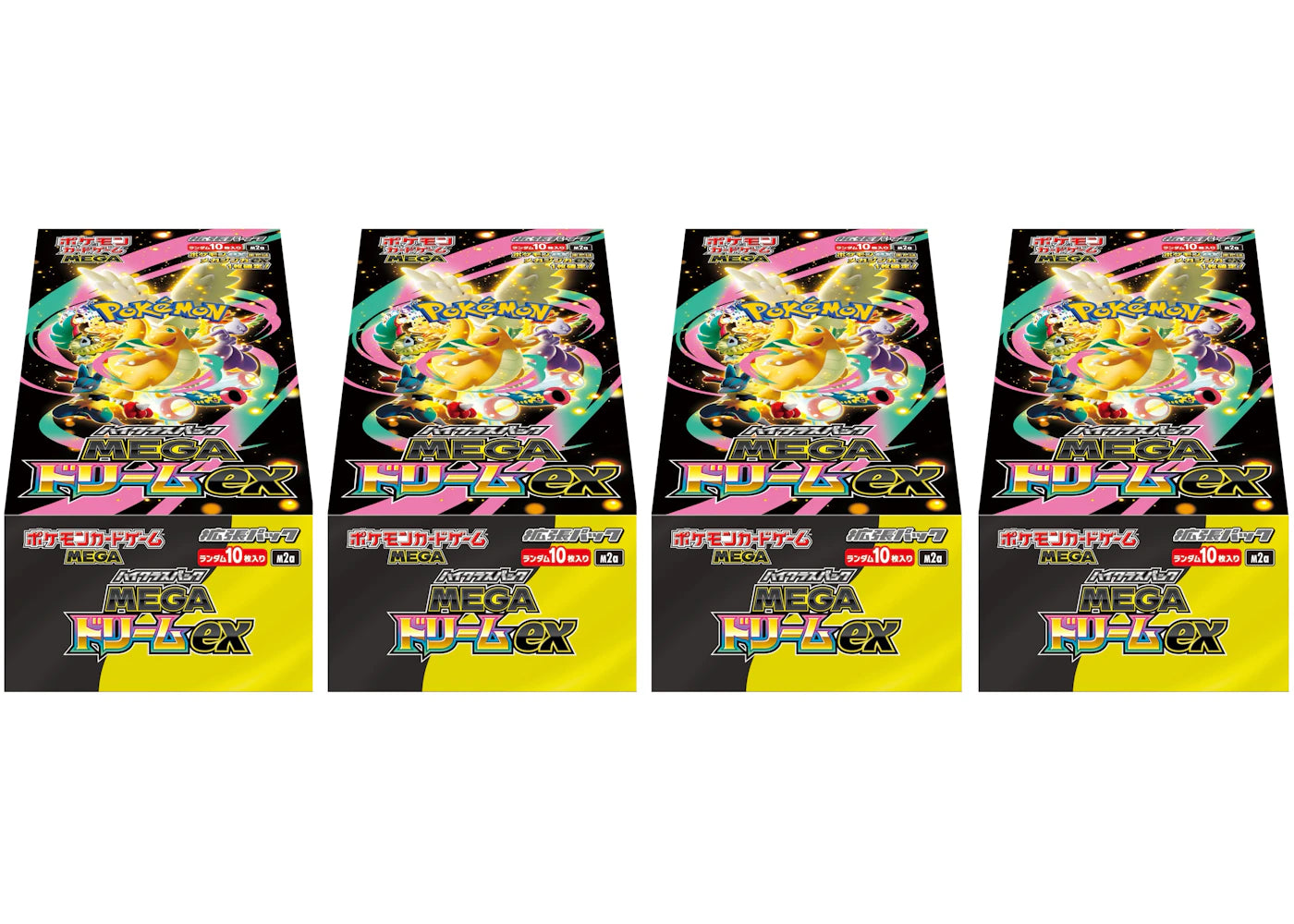 2025 Pokémon Mega Dream ex (Japanese) High Class Pack (M2a) Box 4x Lot