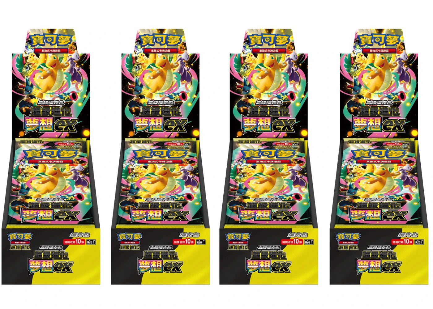 2025 Pokèmon Mega Dream ex (Traditional Chinese) High Class Pack (M2aF) Box 4x Lot