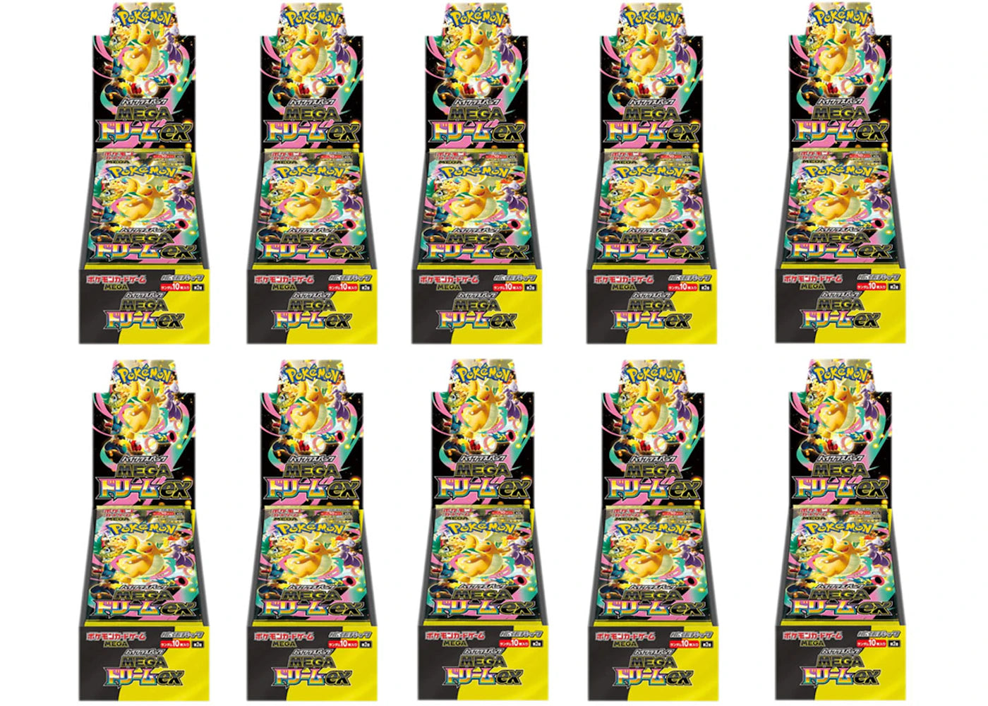2025 Pokémon Mega Evolution Dream ex Booster Box (Japanese) 10x Lot
