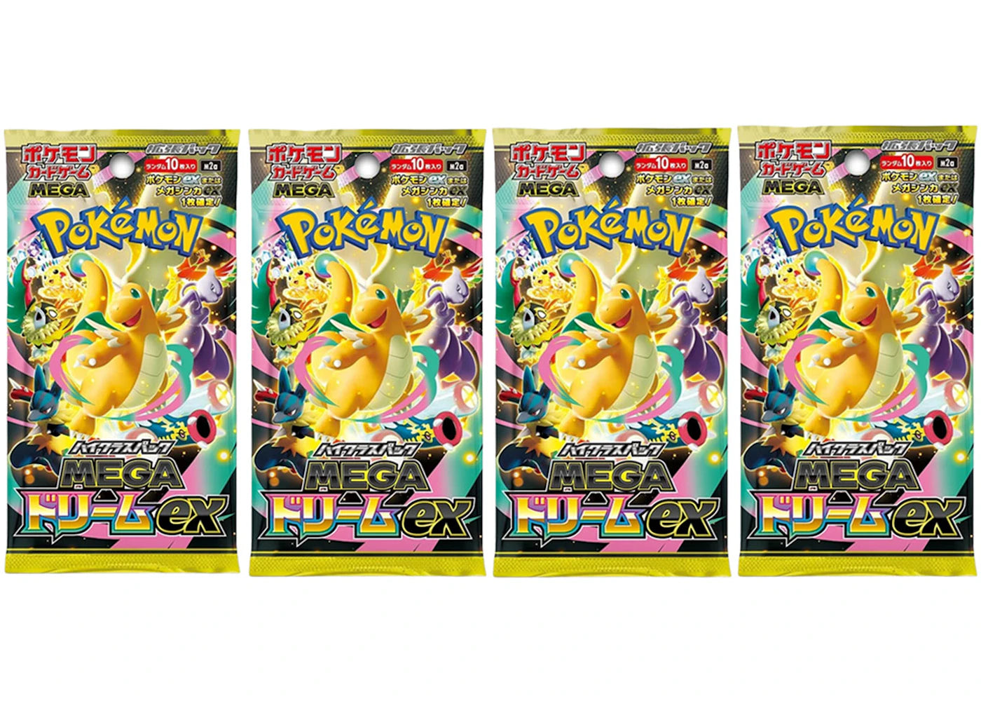 2025 Pokémon Mega Dream ex Japanese High Class Booster Pack M2a 4x Lot