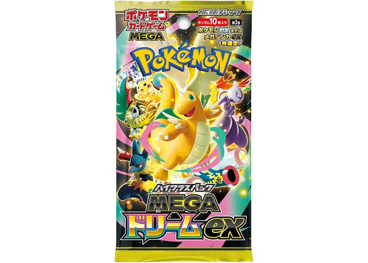 2025 Pokémon Mega Dream ex Japanese High Class Booster Pack M2a