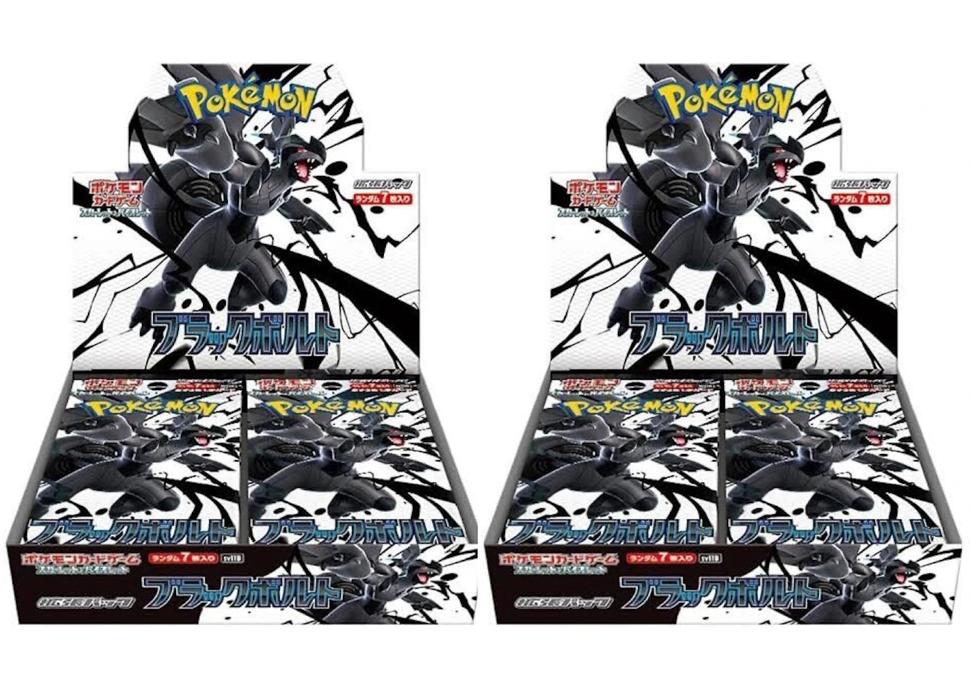2025 Pokémon Scarlet & Violet Black Bolt Booster Box 2x Lot (Japanese)