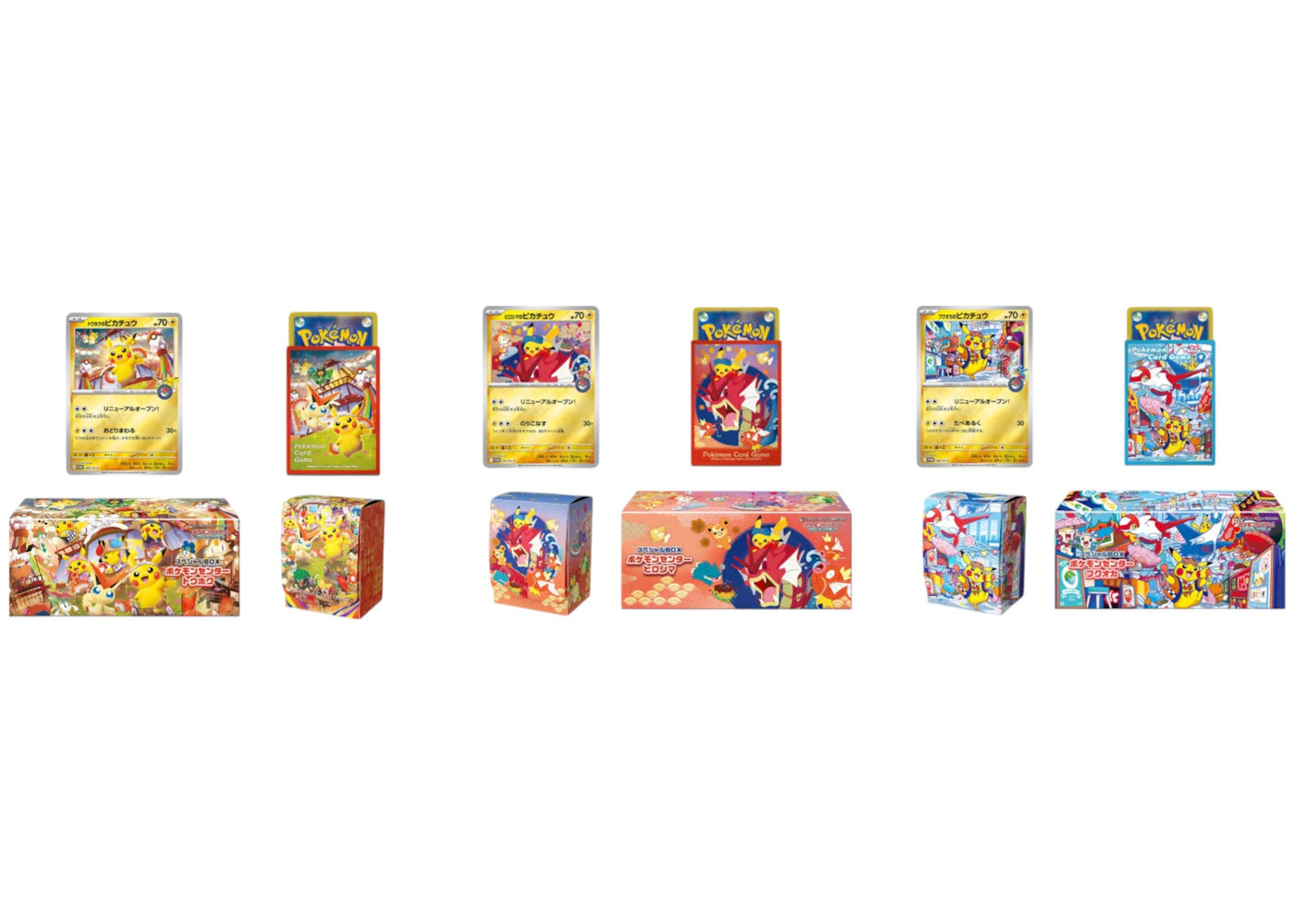 2025 Pokémon Scarlet & Violet Tohoku/Hiroshima/Fukuoka Pokemon Center Pikachu Special Box Set (Japanese)