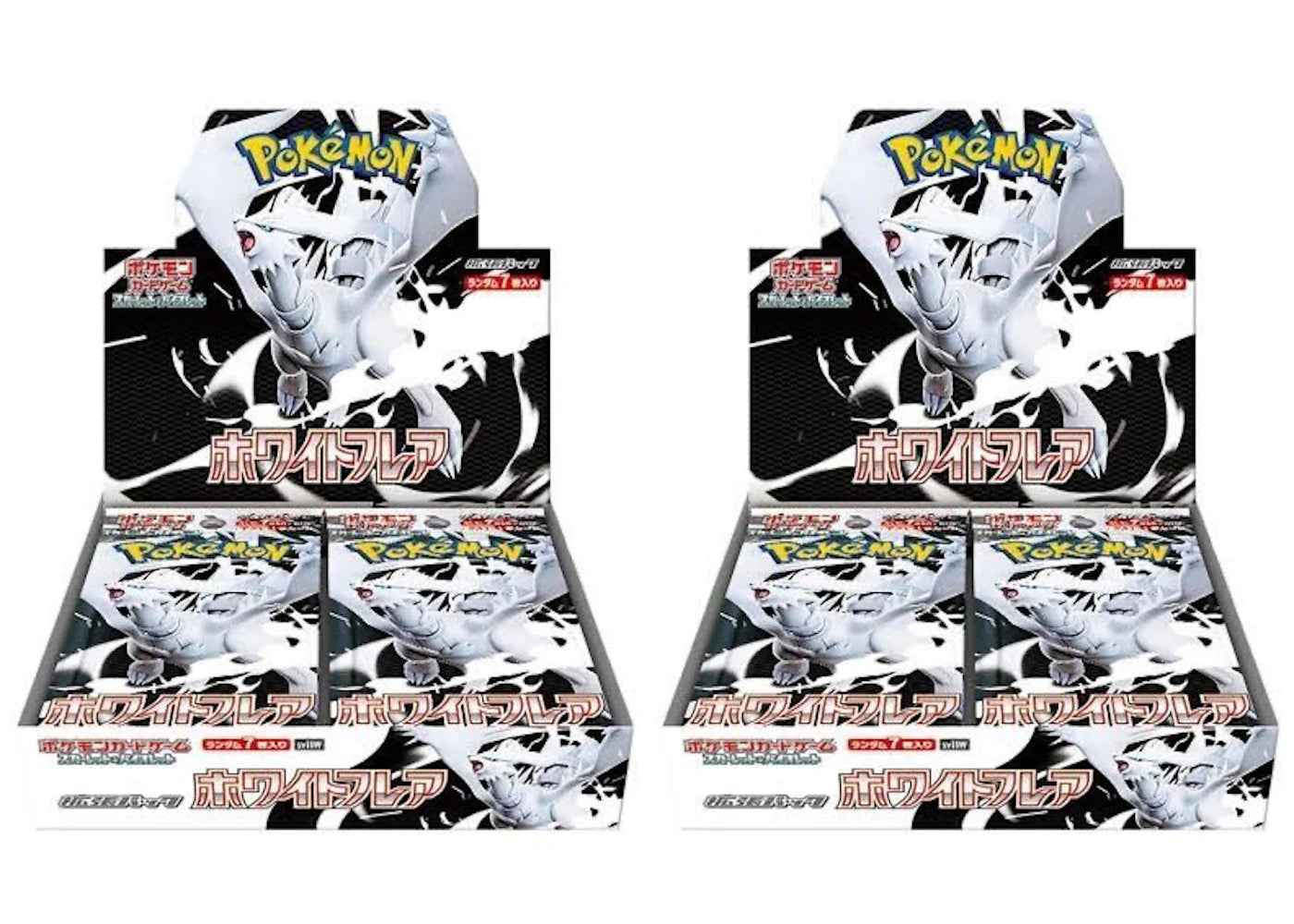 2025 Pokémon Scarlet & Violet White Flare Booster Box 2x Lot (Japanese)