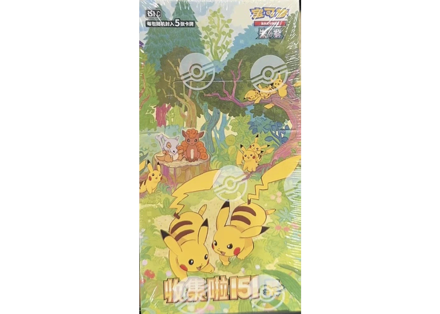 2025 Pokémon Scarlet and Violet Collect 151 Garthering (151C) Slim Booster Box (Simplified Chinese)