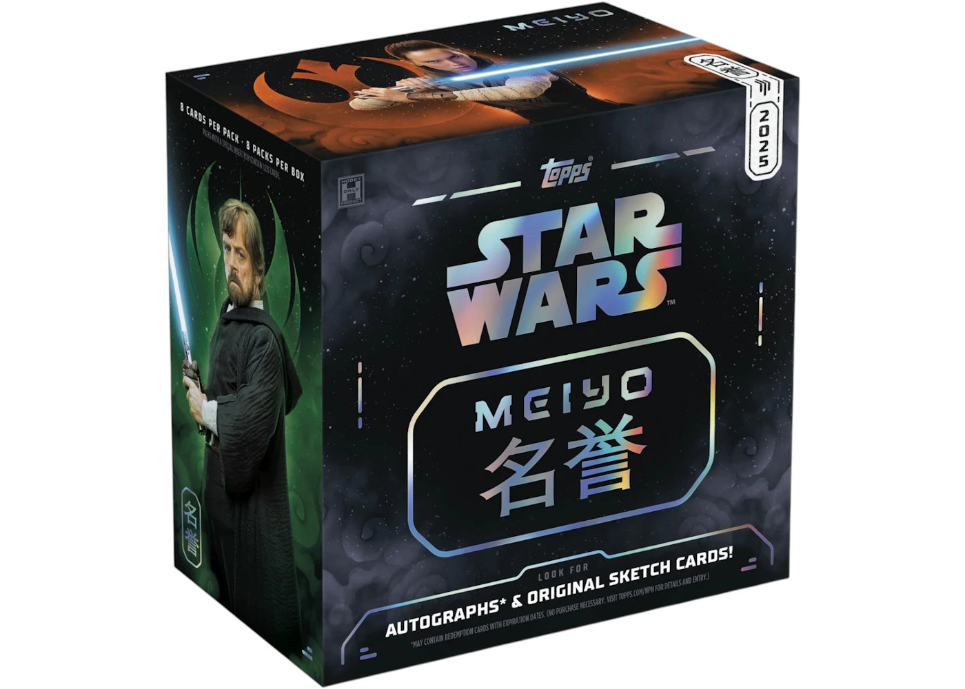 2025 Topps Star Wars Meiyo Hobby Box