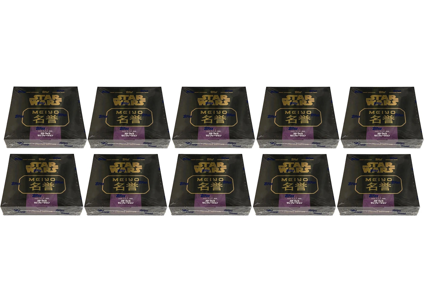 2025 Topps Star Wars Meiyo Japan Celebration Exclusive Box 10x Lot