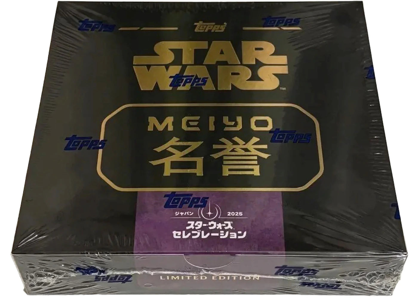 2025 Topps Star Wars Meiyo Japan Celebration Exclusive Box
