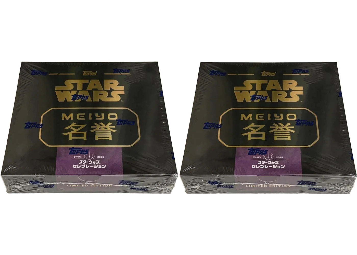 2025 Topps Star Wars Meiyo Japan Celebration Exclusive Box 2x Lot