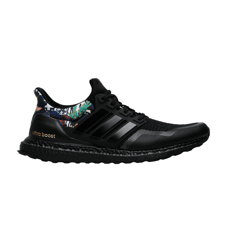adidas Ultra Boost DNA Chinese New Year (2020)