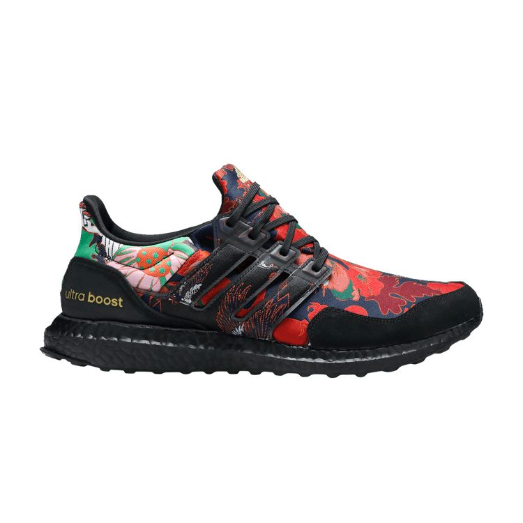 adidas Ultra Boost DNA Yuanxiao
