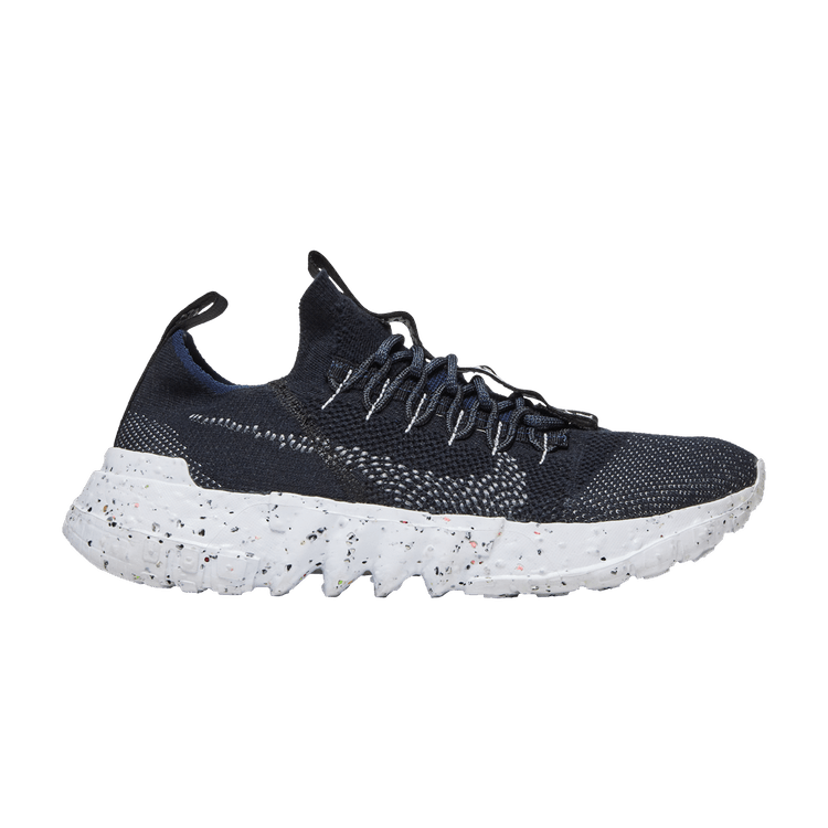 Nike Space Hippie 01 Black Navy