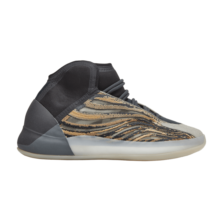 adidas Yeezy QNTM Amber Tint