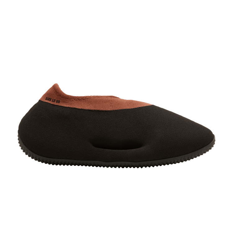 adidas Yeezy Knit RNR Stone Carbon