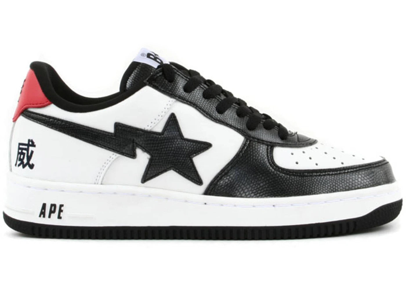 A Bathing Ape Bape Sta Low Evoke White
