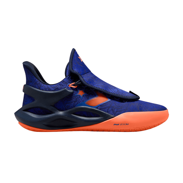 Converse All Star BB Trilliant CX Ox Blue Magma