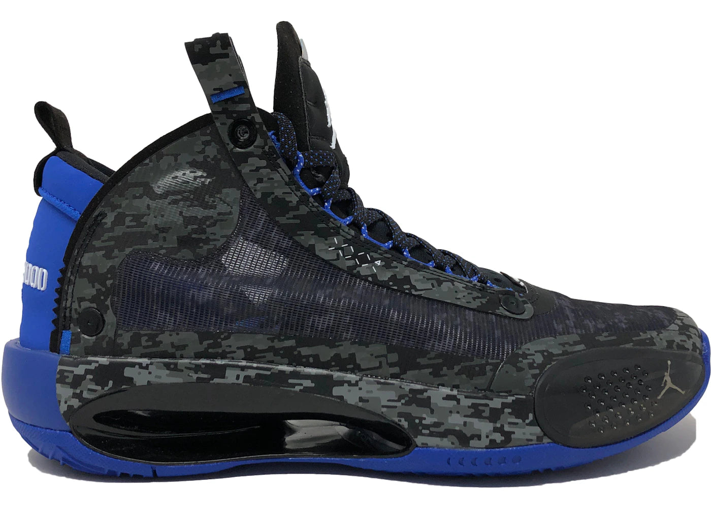 Jordan XXXIV Brotherhood PE