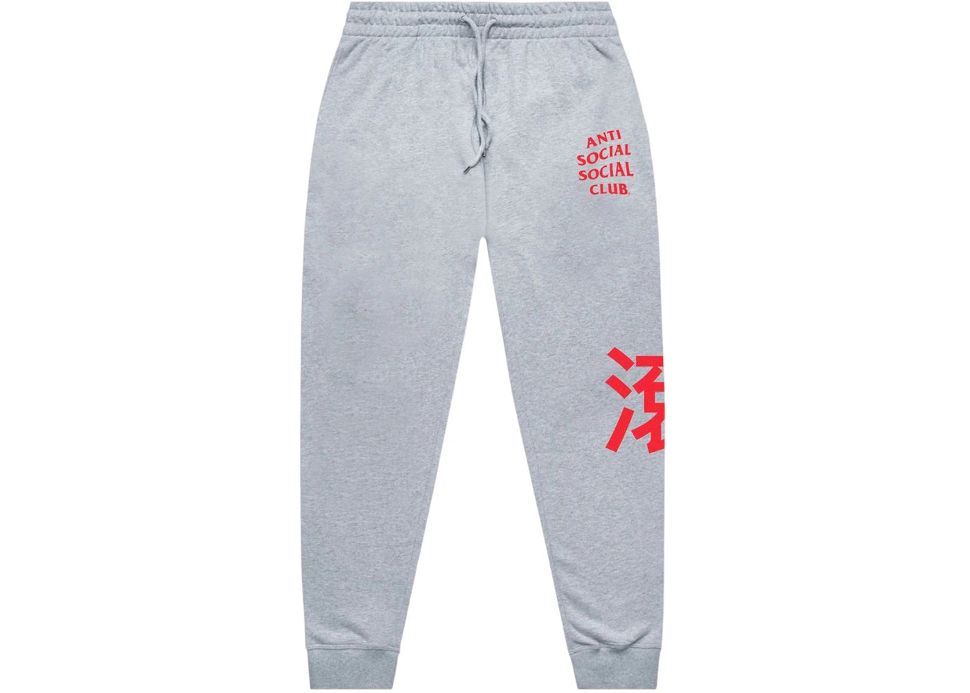 Anti Social Social Club Exit Cut-Off Sweatpants Grey